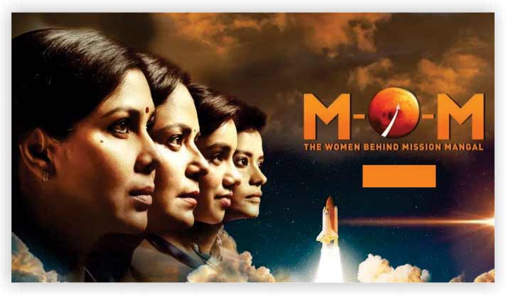 Mission Over Mars