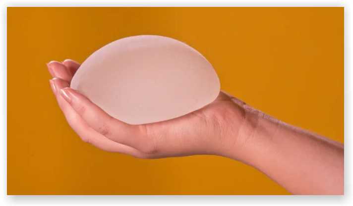 Silicone