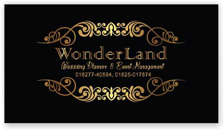 Wonderland